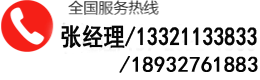 宝马11222官方网站