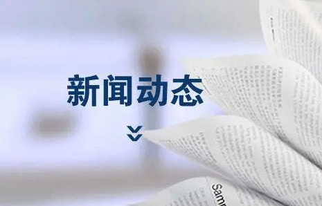 弹簧支吊架使用示例