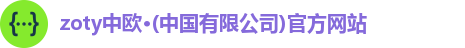 必赢电竞注册登录